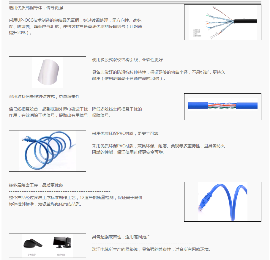 2024澳门原料网大全